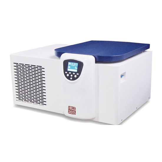 TDL6M laboratory centrifuge refrigerated centrifuge