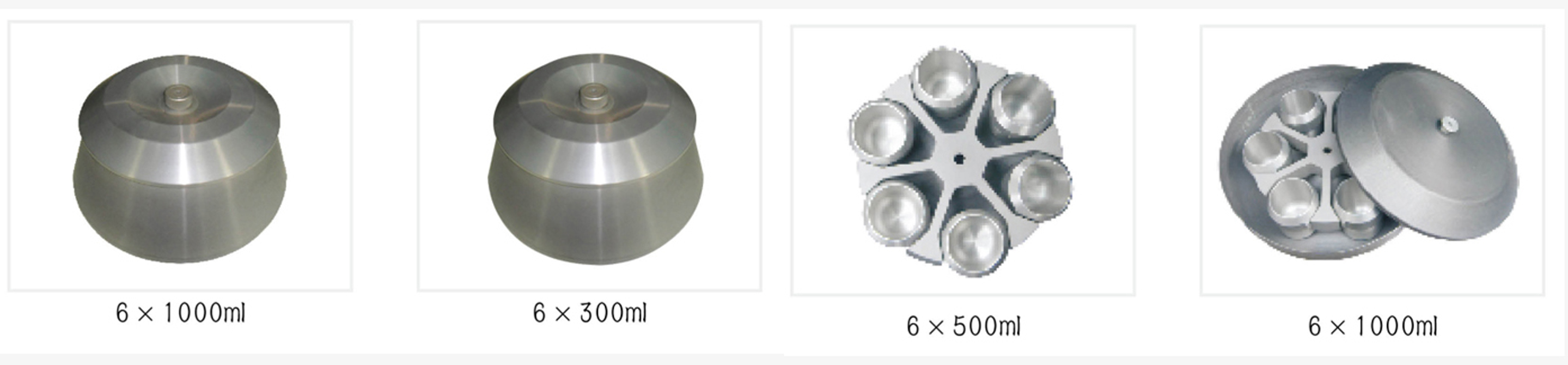 centrifuge rotor