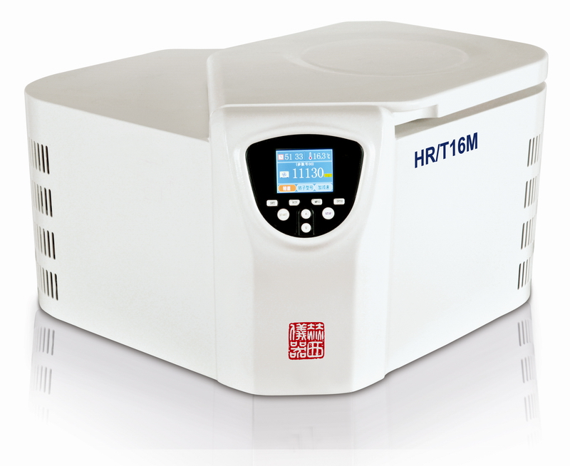 HT16MM centrifuge.jpg