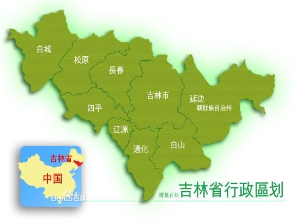 吉林哪里有離心機(jī)買？長春哪里有離心機(jī)買？